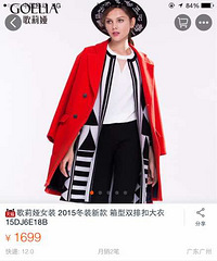 ˫ʮһ��������������ģ�������Ь�ӣ��·�