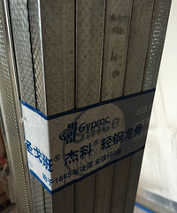 【好了伤疤忘了痛】要简单.更要细节!(更:双十一叉烟机!P23)