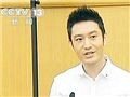 黄晓明上新闻联播了