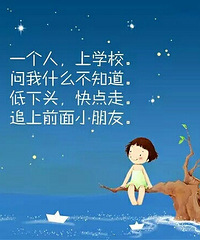 这10条保命童谣,一定要教会孩子!