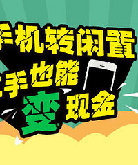 ���ֻ��������ã�����Ķ��ֱ��ֽ�