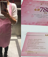 ������������װ���䣬Ӯ�и��������������