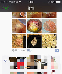 ��������ĺ��� 2015���η���ƪ    ����