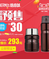 淘宝双十一你们都买了哪些好东西?我也来分享下我收藏的那些宝贝
