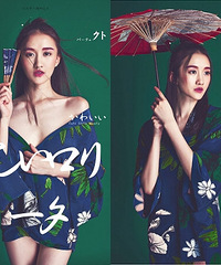 我的古风写真,妩媚的东方不败