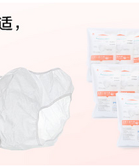 双十一不囤货还等待何时?双十一母婴用品推荐贴,买买买!