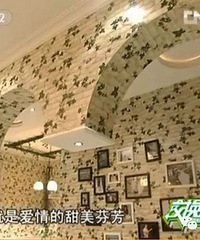最丑家装,最近很火的一个话题:你们见过最丑的家装是怎样的?