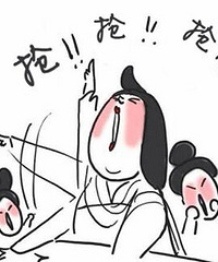 【摸黑抢楼】贴秋膘、买冬装,统统给你承包了