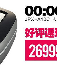 2��ĵ緹�ҵ���ֵ�ò�����˵���ڵĵ緹�Ҷ����˿�������