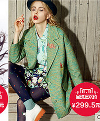 ������ġ�˫11���ղؼУ�Ӯ��ʳ��ȯ