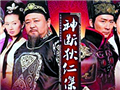 追过的好看的电视剧