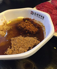 吃串串不数签签,吃起来香得不摆的黄豆干油碟!!