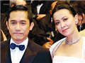 传梁朝伟夫妇要上综艺