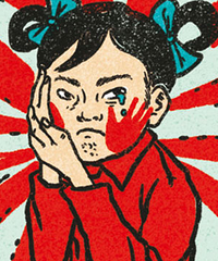 �����ȶ��ֵ���ɹ˫ʮһ�İ�ƷӮ��Ʒ