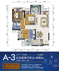 ����ȥ���˱���������ķ��ӣ����ҿ�������������