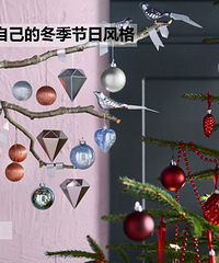 ˼ҼҾ7ʱػݣ1120գ1126գ