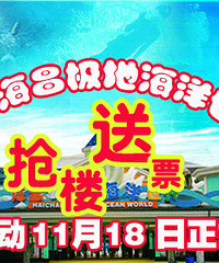 �ɶ�������������˫����Ʊ�����