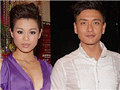 黄宗泽要去胡杏儿婚礼