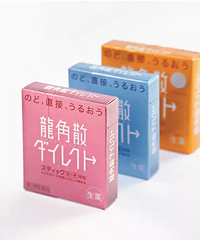 盘点日本的良心药,去了就一定要囤的,快来看起