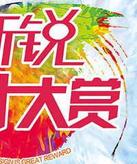 ���칺���������ƴ��ͣ����巿������ʼ��