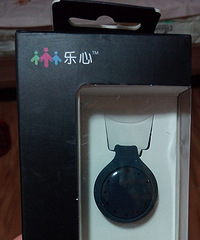 乐心BonBonC智能手环(已定)