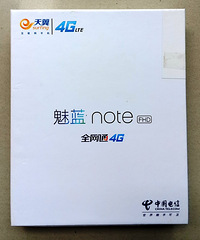 魅蓝NOTE电信全网通