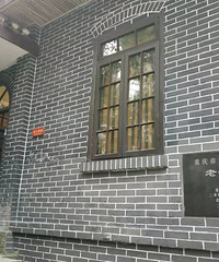 北碚一日游,各种小景还有温泉