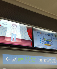 韩国首尔行攻略