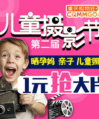 ɹ���衢���ӡ���ͯ��1Ԫ����Ƭ��