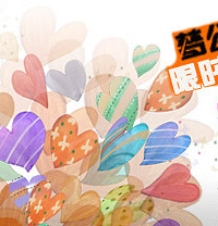 ���˽���������껪��Ʊ��¥����