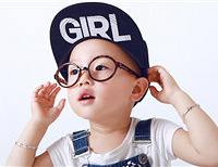 GIRL??
