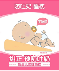 意外的生命之礼——死理科宅的孕产记和饭碗保卫战【地球我来了】