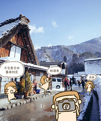 Сձض~һҪȥɽ-״-12.15