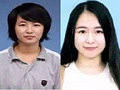 大学生集体整容?