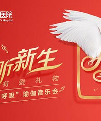 12��27�����찲�����٤���ֻ�