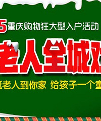 �����ʥ������ֱ����ʥ������������