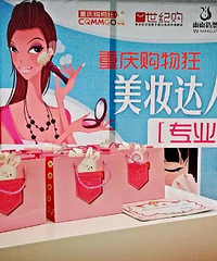 ���͹���ױ�����������콱����������