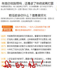 大学城科目三100分一杆过,分享学车日记,说说自己领悟的技巧