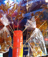 С������ʳ֮�ä���ɽ�ɶ�ƪ +����ʳ���д�PK��