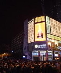 平安夜限行下的解放碑,史上最惨淡,今年很孤独!