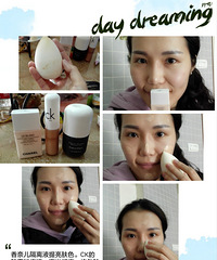 ���ô��ޣ���������ױ*ʯԭ����*�������ŷ�ױ