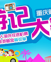 2016���������Ǳ����μǴ���