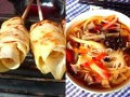 818旅行被坑过的美食