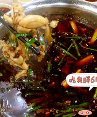 弹子石必吃的鱼头蛙,甩开红蜻蜓.久鑫美蛙几条街,没有之一
