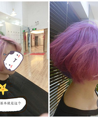 挑战极限,元旦去A&H染了个粉紫色,一定要记录这次疯狂