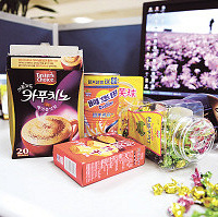 2016���һ���ϰ࣬��ɹɹ���ǵİ칫����ʳ���ָ�Ԫ���ɣ�