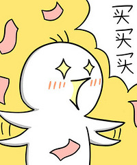 恒大中渝广场剁手攻略奉上!