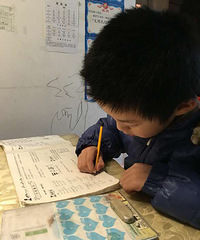 1月这4天做的卷子要期末考试了,昨天整到10点