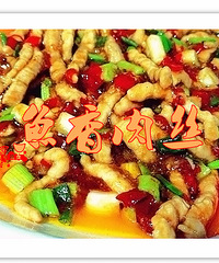 ���ؾ�������������˿��