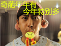 知乎上毁过的三观问题